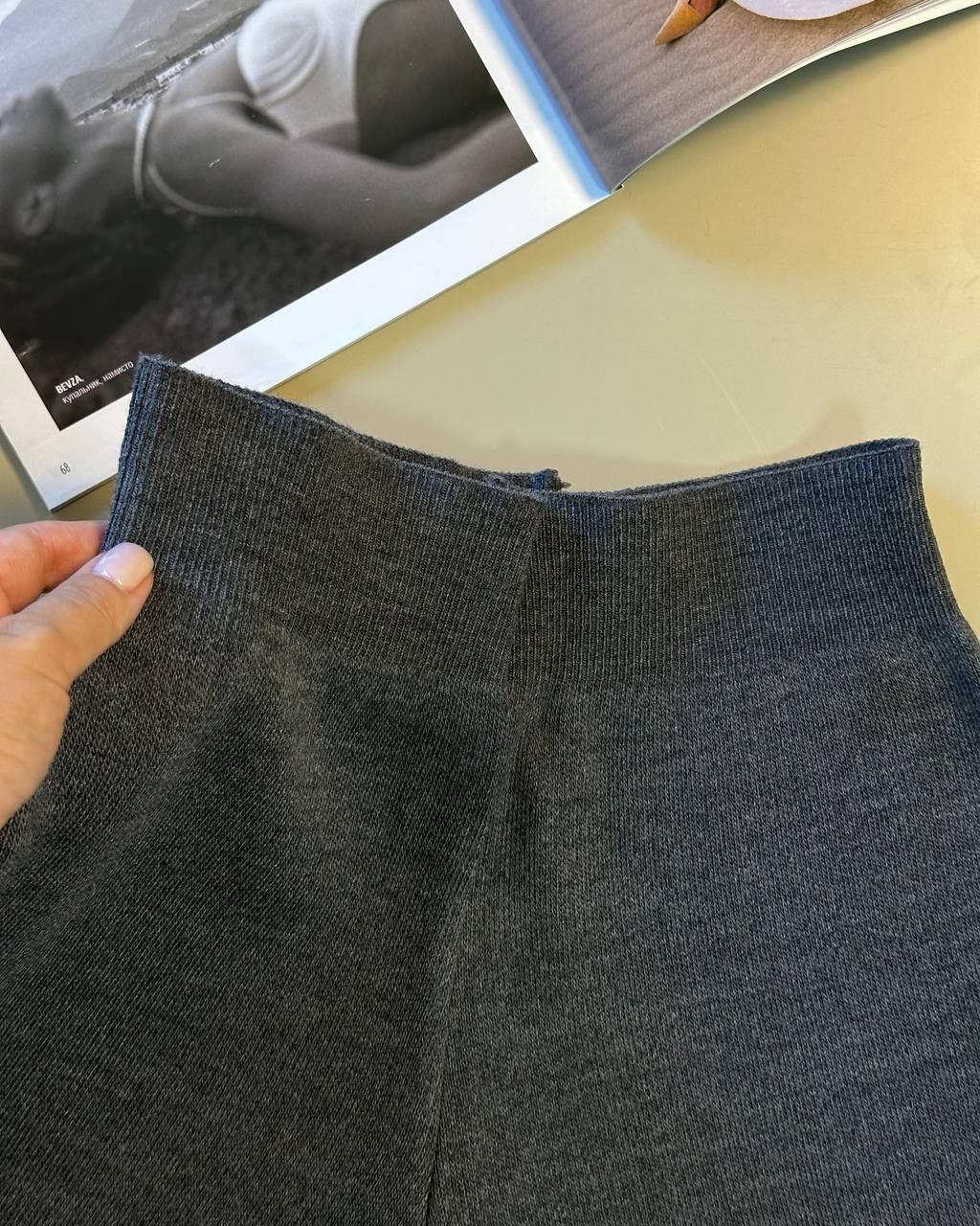 Costum Dame Tricotat